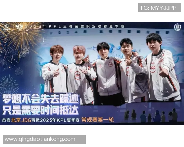 青年赛积分榜更新JDG战队以90分稳居第一名竞争激烈